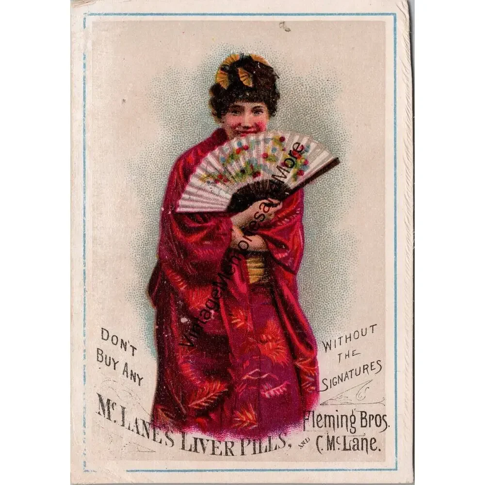 Vintage Mc Lane's Liver Pills Advertising Trade Card‎ PB23